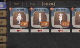 杰克宁芙奖最新爆料,揭秘幕后真相与惊人内幕