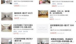 iq9最新爆料,揭秘神秘功能与升级亮点！