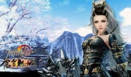 剑网3最新活动爆料,江湖风云再起，神秘任务等你解锁！